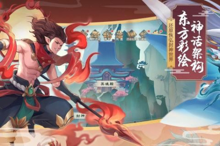 少年御灵师折扣服