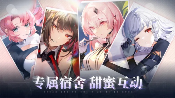 异尘达米拉九游版