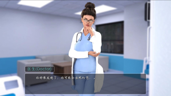 女孩之家完结版