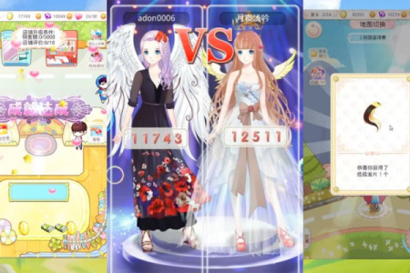 梦幻童话镇2测试版