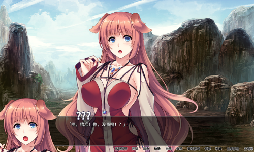 异世界与兽娘姐姐的生活v1.36版