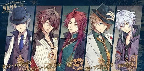 虔诚之花的晚钟