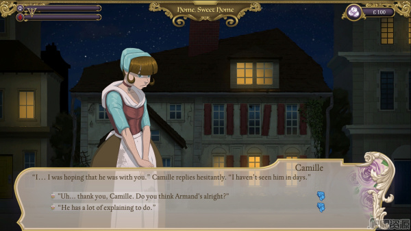 野心：权力的小步舞曲