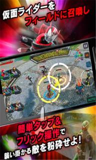 假面骑士初代82版