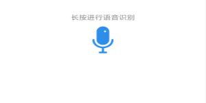 解题神器一扫就出答案手机软件合集