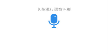 解题神器一扫就出答案手机软件合集