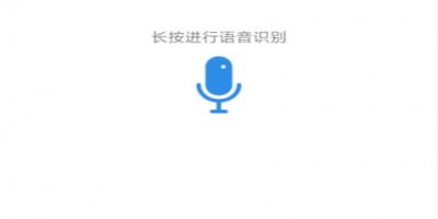 解题神器一扫就出答案手机软件合集