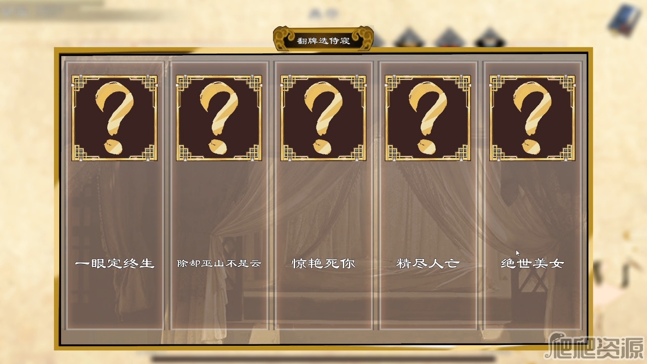 内卷三年竟穿越：皇帝模拟器
