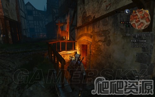 《巫师3》特莉丝住在哪儿