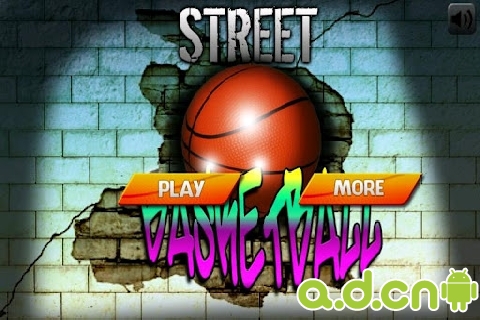 街头篮球95版