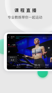 小乔直播客户端