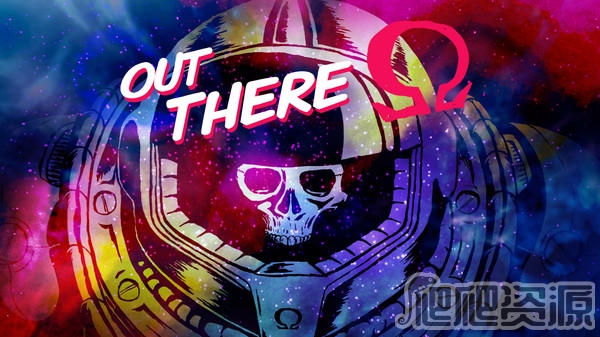 就在那里：欧米茄版