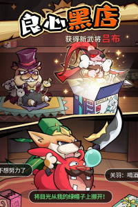 王者猎人九游客户端