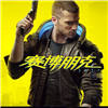 赛博朋克2077steam版