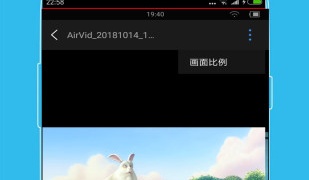 影音先锋历史版本手机软件合集