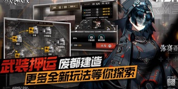 单机回合制rpg手游合集