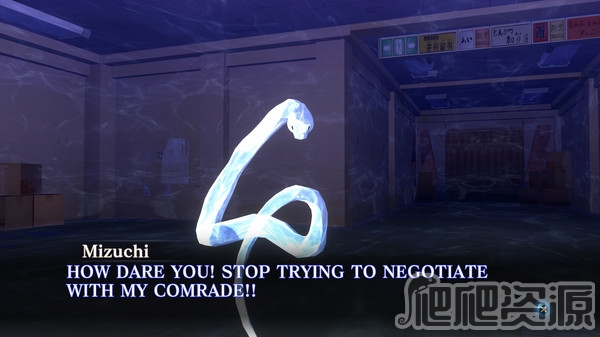 真女神转生3高清重制版