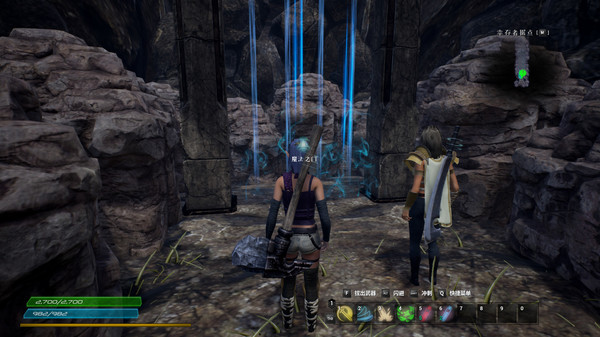 放逐之地：牢笼