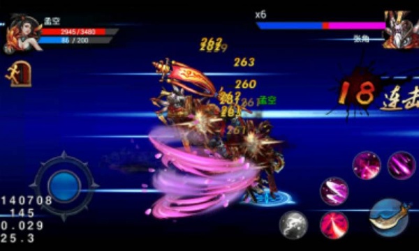 嘿哈三国九游版