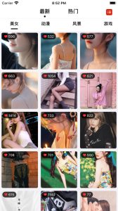 甜心壁纸最新版