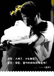 水果派解说永久免费版