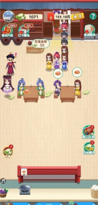 听枫客栈官方版