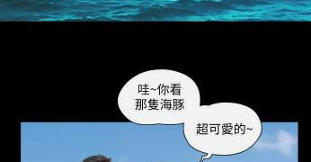 可以免费看雪女の诅咒的戒指漫画的手机软件合集