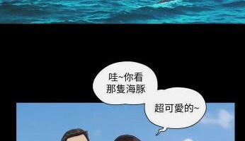 可以免费看雪女の诅咒的戒指漫画的手机软件合集