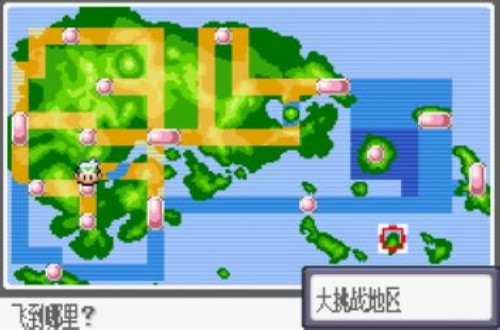 口袋妖怪水晶gba版汉化版