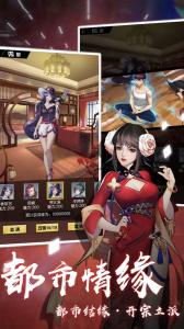 超凡之路华为版