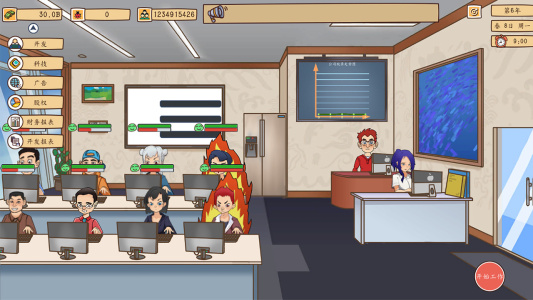 投资模拟器：打工人