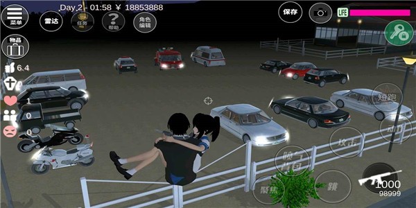 樱花校园模拟器华为版