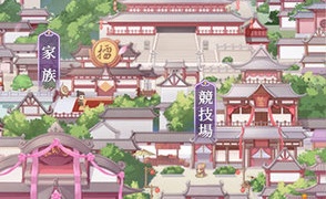 可以纳入后宫的手游合集