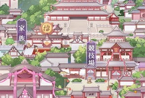 可以纳入后宫的手游合集