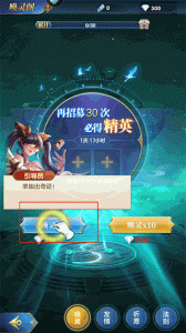 战神之决战西伯利亚最新版