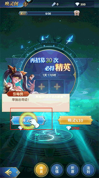 战神之决战西伯利亚最新版