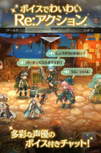 密特拉之星中文版