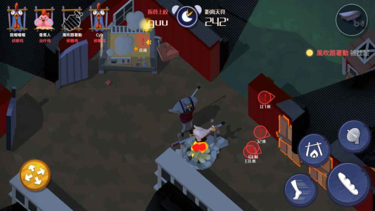 危鸡之夜官方版