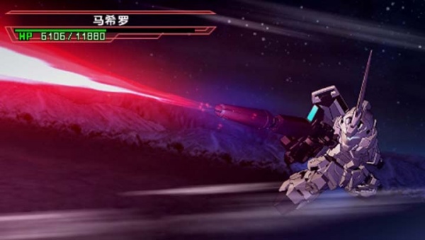 sd高达g世纪超越世界psv版