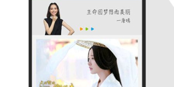 近期实用的导航手机软件合集