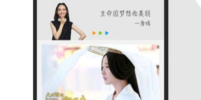 近期实用的导航手机软件合集