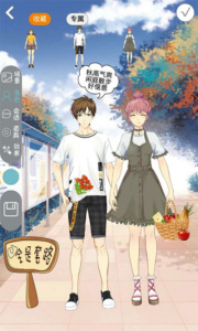 小白漫画免费下拉式版