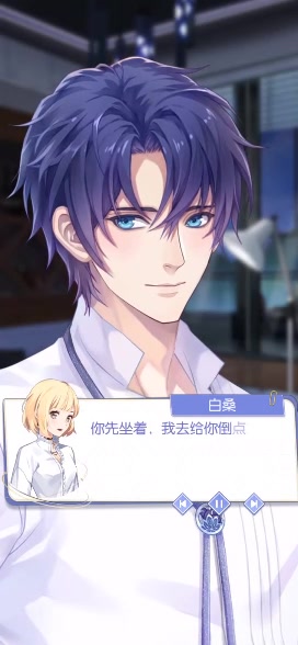 梦间集天鹅座手游