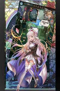 指尖决斗家（GM无限资源）