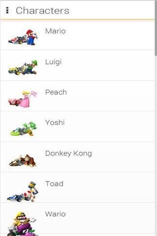 马里奥赛车华为版