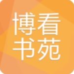 博看书苑app