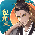 少年包青天手游九游版
