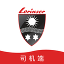 罗伦士司机app