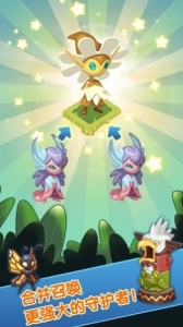 萌宠大战僵尸完整版