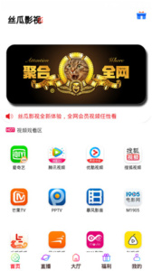 久草影视最新版